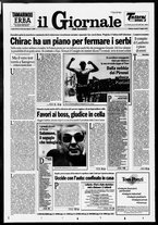giornale/VIA0058077/1995/n. 28 del 17 luglio